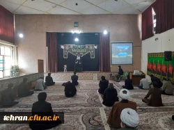 برگزاری مراسم شهادت حضرت فاطمه زهرا ( س) در مدیریت پردیس های استان تهران 5