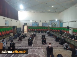 برگزاری مراسم شهادت حضرت فاطمه زهرا ( س) در مدیریت پردیس های استان تهران 6