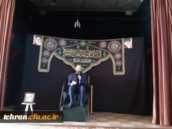 برگزاری مراسم شهادت حضرت فاطمه زهرا ( س) در مدیریت پردیس های استان تهران 7