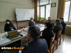 جلسه شورای مدیریت امور پردیس های استان تهران برگزار شد. 2