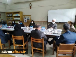 جلسه شورای مدیریت امور پردیس های استان تهران برگزار شد. 6