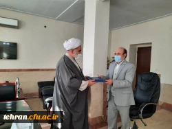 آیین تقدیر از کارکنان رزمنده و جانباز مدیریت امور پردیس های استان تهران 2