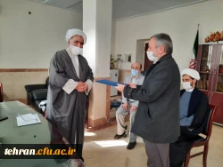 آیین تقدیر از کارکنان رزمنده و جانباز مدیریت امور پردیس های استان تهران 5