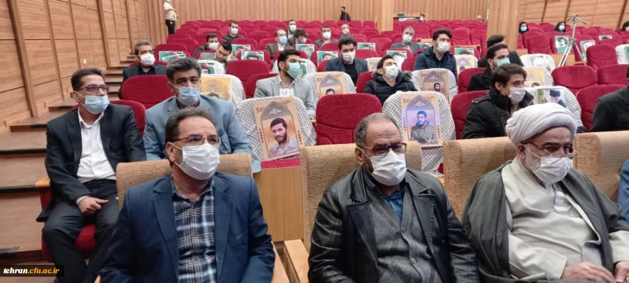 آیین استقبال از نودانشجومعلمان دانشگاه فرهنگیان استان تهران  برگزار شد. 3