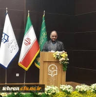 آیین استقبال از نودانشجومعلمان دانشگاه فرهنگیان استان تهران  برگزار شد. 4