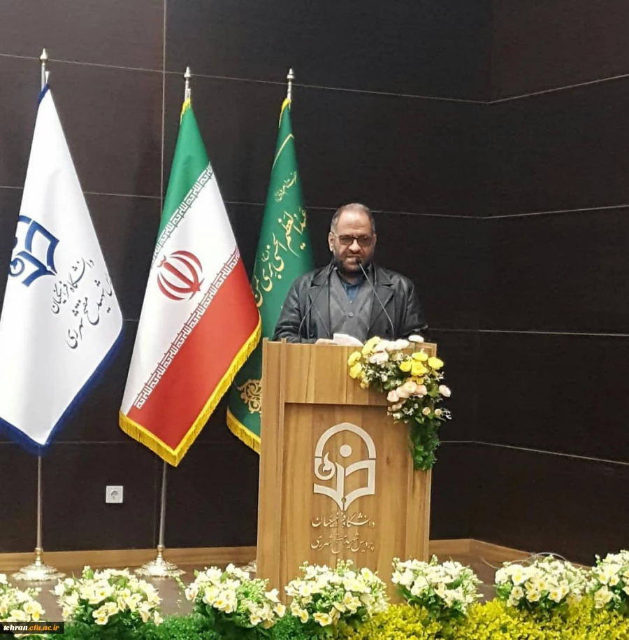 آیین استقبال از نودانشجومعلمان دانشگاه فرهنگیان استان تهران  برگزار شد. 4