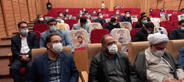 آیین استقبال از نودانشجومعلمان دانشگاه فرهنگیان استان تهران  برگزار شد. 8