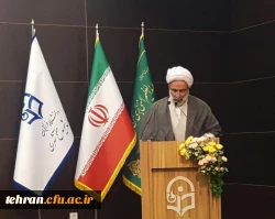 آیین استقبال از نودانشجومعلمان دانشگاه فرهنگیان استان تهران  برگزار شد. 11