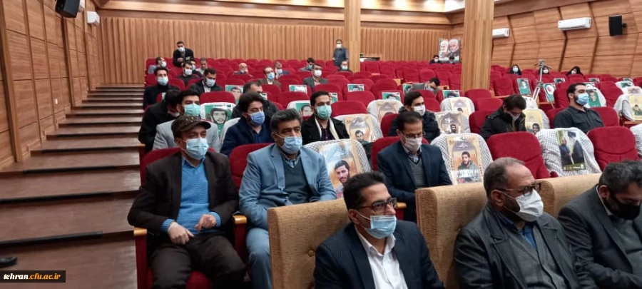 آیین استقبال از نودانشجومعلمان دانشگاه فرهنگیان استان تهران  برگزار شد. 12