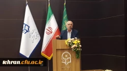 آیین استقبال از نودانشجومعلمان دانشگاه فرهنگیان استان تهران  برگزار شد. 14