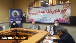 جلسه سرپرست مدیریت امور پردیس های استان تهران با دبیران شورای صنفی پردیس ها و مراکز برگزار شد. 2