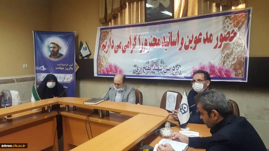 جلسه سرپرست مدیریت امور پردیس های استان تهران با دبیران شورای صنفی پردیس ها و مراکز برگزار شد. 2