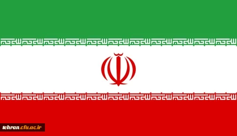 پیام رئیس دانشگاه فرهنگیان به مناسبت چهل و دومین سالگرد پیروزی شکوهمند انقلاب اسلامی 2