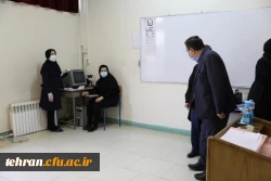 رییس دانشگاه فرهنگیان از روند برگزاری مصاحبه مهارت آموزان ماده 28 از مرکز شهید شرافت بازدید کرد.  13