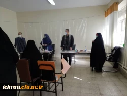 گزارش تصویری بازدید روند مصاحبه مهارت آموزان ماده 28 پردیس ها و مراکز استان تهران 16
