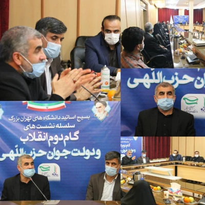 کشور باید از وابستگی بودجه به نفت نجات یابد.  3