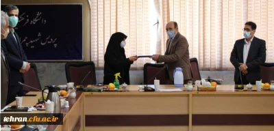 در پردیس شهید چمران: 

جلسه شورای مدیریت استان برگزار شد.