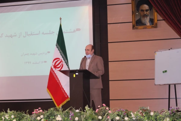 هشتمین جلسه کمیته استقبال، تشییع و تدفین شهید گمنام  2