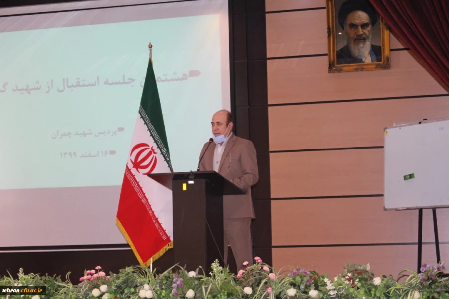 هشتمین جلسه کمیته استقبال، تشییع و تدفین شهید گمنام  2