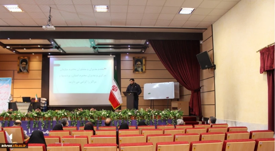 هشتمین جلسه کمیته استقبال، تشییع و تدفین شهید گمنام  5