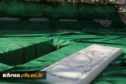 آیین تشییع و تدفین پیکر مطهر شهید گمنام در پردیس شهید چمران دانشگاه فرهنگیان تهران به روایت تصویر 2