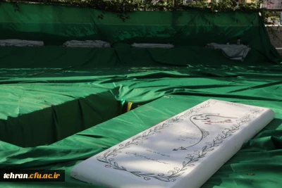 آیین تشییع و تدفین پیکر مطهر شهید گمنام در پردیس شهید چمران دانشگاه فرهنگیان تهران به روایت تصویر