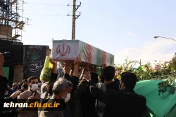 آیین تشییع و تدفین پیکر مطهر شهید گمنام در پردیس شهید چمران دانشگاه فرهنگیان تهران به روایت تصویر 8