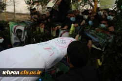 آیین تشییع و تدفین پیکر مطهر شهید گمنام در پردیس شهید چمران دانشگاه فرهنگیان تهران به روایت تصویر 9