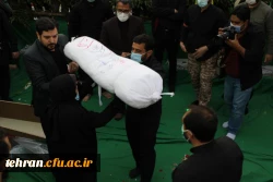 آیین تشییع و تدفین پیکر مطهر شهید گمنام در پردیس شهید چمران دانشگاه فرهنگیان تهران به روایت تصویر 17