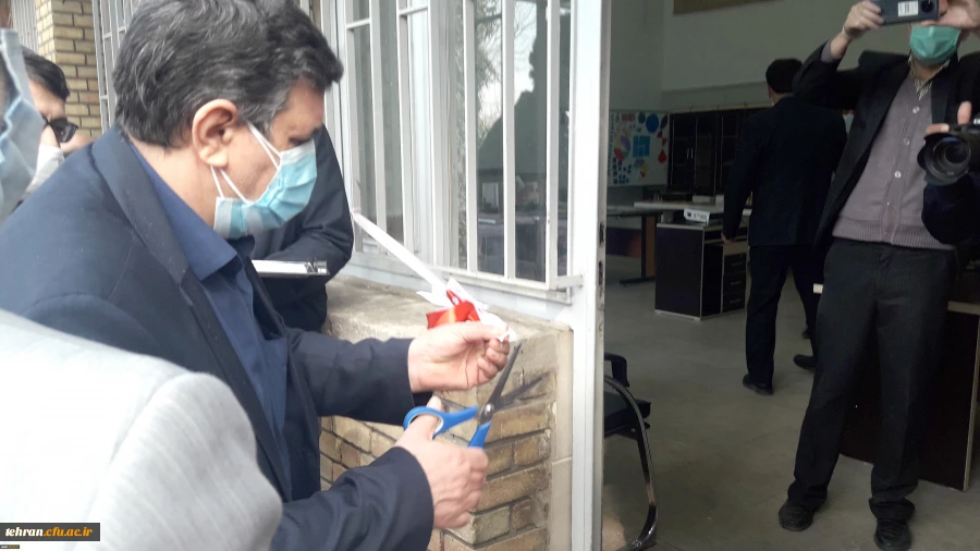 مرکز نوآوری و کارآفرینی دانشگاه فرهنگیان افتتاح شد. 4