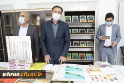 مرکز نوآوری و کارآفرینی دانشگاه فرهنگیان افتتاح شد. 7