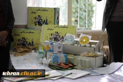 مرکز نوآوری و کارآفرینی دانشگاه فرهنگیان افتتاح شد. 8