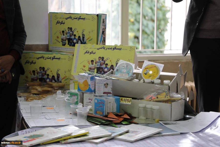 مرکز نوآوری و کارآفرینی دانشگاه فرهنگیان افتتاح شد. 8