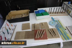 مرکز نوآوری و کارآفرینی دانشگاه فرهنگیان افتتاح شد. 9