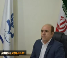 فرهنگ سازی تحقق شعار سال با نگاه به دانشگاه فرهنگیان (تولید، پشتیبانی  و موانع زدایی ها) 2