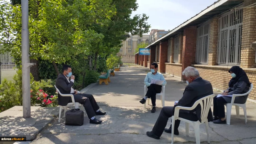 برگزاری مصاحبه علمی-تخصصی جذب پیمانی اعضای هیات علمی دانشگاه فرهنگیان  9