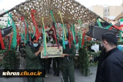 مـراسم تشییع و تدفین پیکر مطهر شهید گمنام در سازمان مرکزی دانشگاه فرهنگیان به روایت تصویر 7