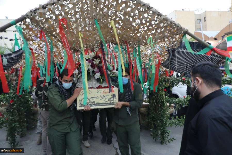 مـراسم تشییع و تدفین پیکر مطهر شهید گمنام در سازمان مرکزی دانشگاه فرهنگیان به روایت تصویر 7