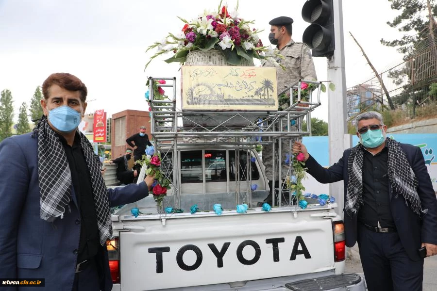 مـراسم تشییع و تدفین پیکر مطهر شهید گمنام در سازمان مرکزی دانشگاه فرهنگیان به روایت تصویر 8