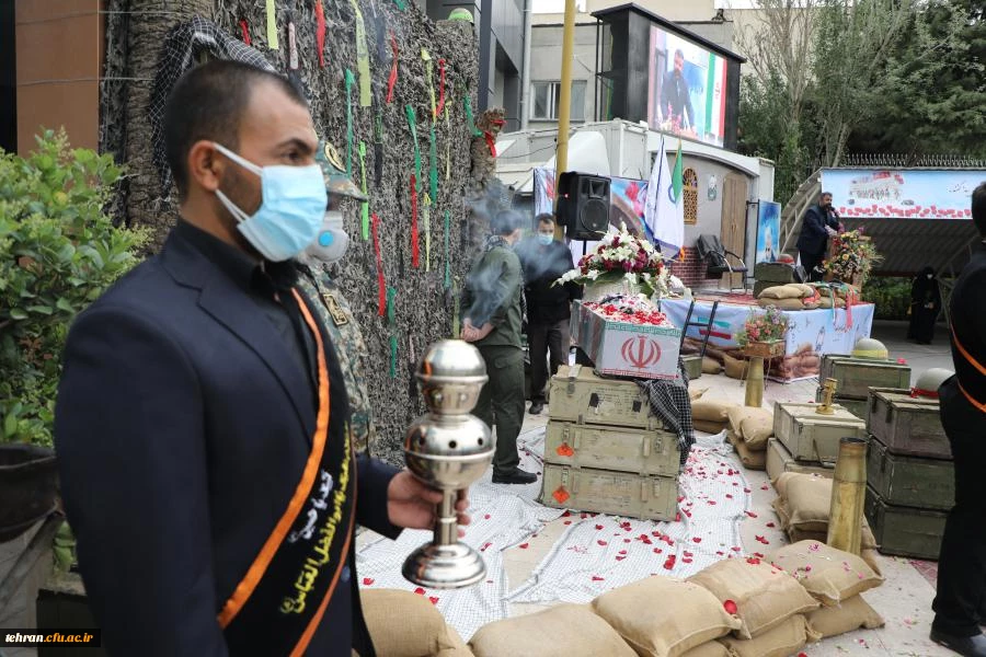 مـراسم تشییع و تدفین پیکر مطهر شهید گمنام در سازمان مرکزی دانشگاه فرهنگیان به روایت تصویر 12