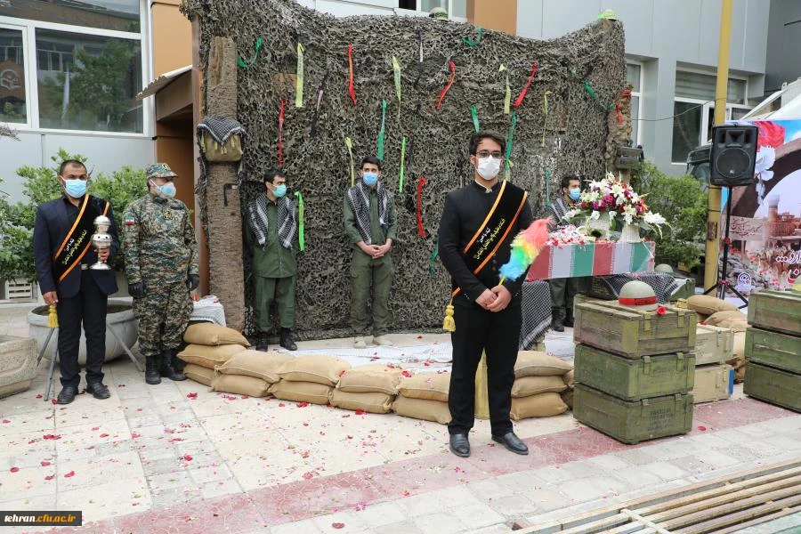 مـراسم تشییع و تدفین پیکر مطهر شهید گمنام در سازمان مرکزی دانشگاه فرهنگیان به روایت تصویر 13