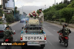 مـراسم تشییع و تدفین پیکر مطهر شهید گمنام در سازمان مرکزی دانشگاه فرهنگیان به روایت تصویر 17