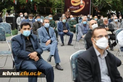 مـراسم تشییع و تدفین پیکر مطهر شهید گمنام در سازمان مرکزی دانشگاه فرهنگیان به روایت تصویر 19