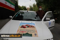 مـراسم تشییع و تدفین پیکر مطهر شهید گمنام در سازمان مرکزی دانشگاه فرهنگیان به روایت تصویر 3