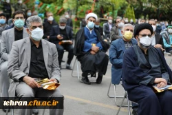 مـراسم تشییع و تدفین پیکر مطهر شهید گمنام در سازمان مرکزی دانشگاه فرهنگیان به روایت تصویر 5