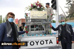 مـراسم تشییع و تدفین پیکر مطهر شهید گمنام در سازمان مرکزی دانشگاه فرهنگیان به روایت تصویر 8