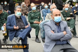 مـراسم تشییع و تدفین پیکر مطهر شهید گمنام در سازمان مرکزی دانشگاه فرهنگیان به روایت تصویر 14