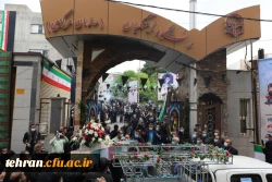 مـراسم تشییع و تدفین پیکر مطهر شهید گمنام در سازمان مرکزی دانشگاه فرهنگیان به روایت تصویر 16
