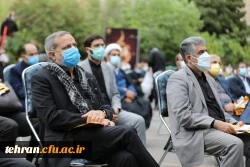 مـراسم تشییع و تدفین پیکر مطهر شهید گمنام در سازمان مرکزی دانشگاه فرهنگیان به روایت تصویر 35