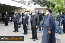 مـراسم تشییع و تدفین پیکر مطهر شهید گمنام در سازمان مرکزی دانشگاه فرهنگیان به روایت تصویر 39